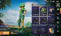 和平精英青蛙最新爆料,青蛙最新爆料揭秘青蛙新技能与神秘装备