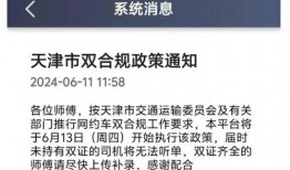 怎样给网易新闻爆料,如何高效提供新闻线索