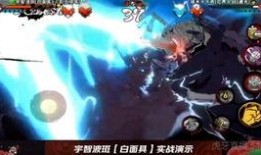 火影忍者最新高招爆料,神秘忍者登场，全新技能引发热议！